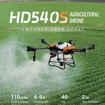 HD540S agricultural drone