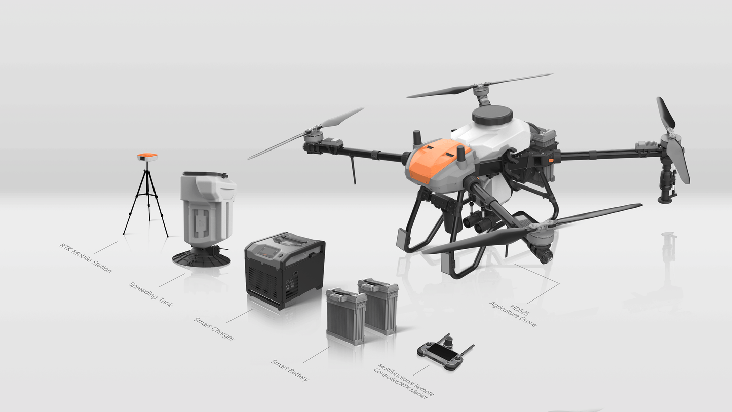 HD525 Agricultural Drone