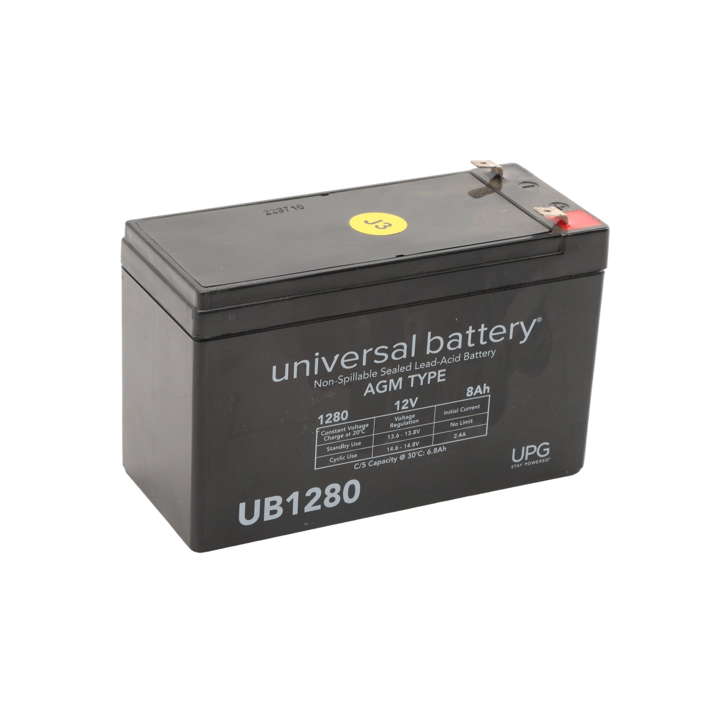 Hysecurity 8Ah 12V AGM Gate Opener Battery - Reliable Power