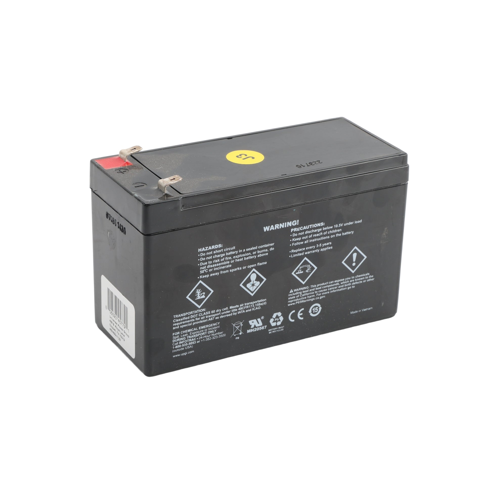 Hysecurity 8Ah 12V AGM Gate Opener Battery - Reliable Power